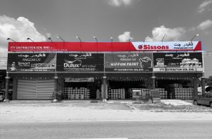 YTY Distribution, Kota Bharu